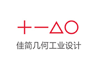 佳简几何工业设计