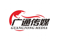 广通传媒