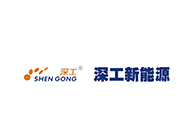 深工新能源
