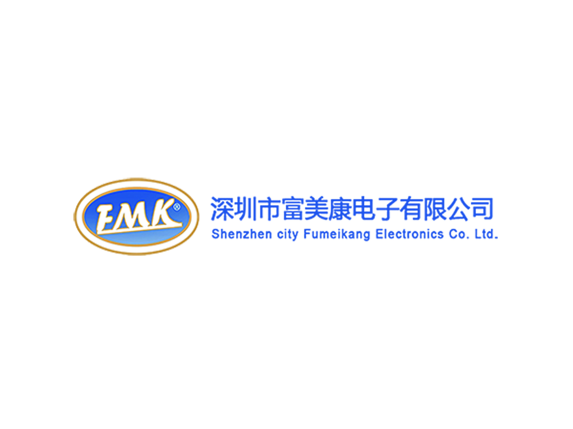市富康美电子有限公司