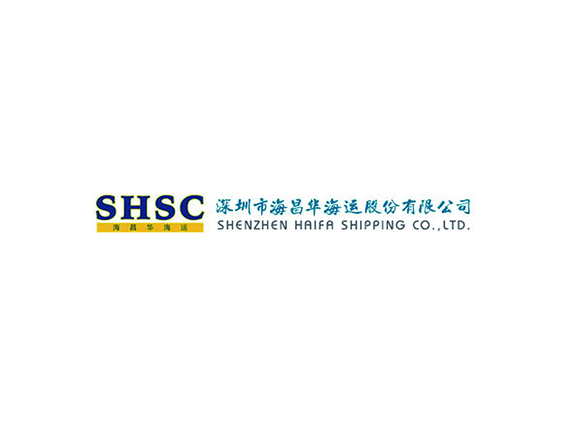 市海昌华海运股份有限公司